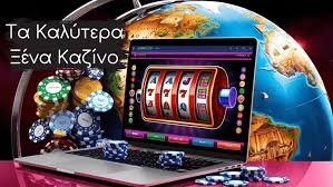 Καζίνο Online Χωρίς Ταυτοποίηση Η Νέα Τάση στον Κόσμο των Τυχερών Παιχνιδιών 356115224